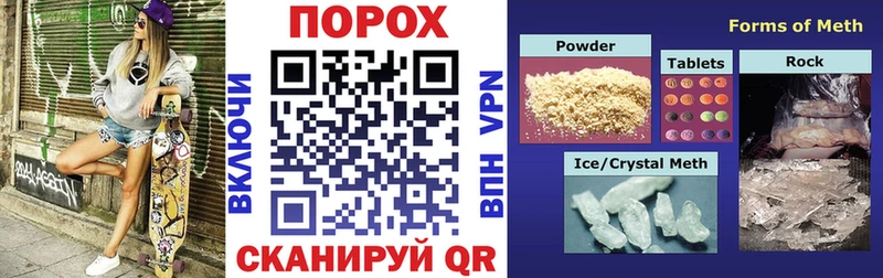 Amphetamine 98%  MEGA ONION  Ядрин 