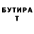 Amphetamine VHQ Anna Mihailovna