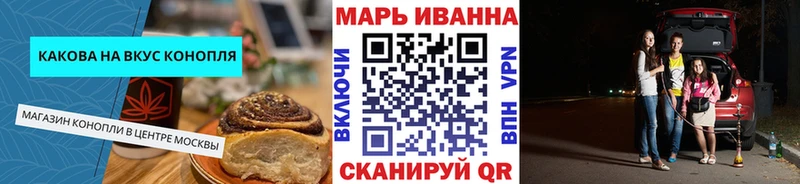 кракен зеркало  Ядрин  Еда ТГК марихуана 