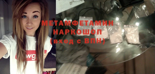 наркотики Магадан