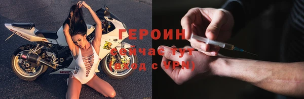 мяу мяу мука Майский
