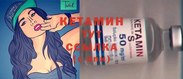 мяу мяу мука Майский