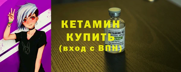 наркотики Магадан