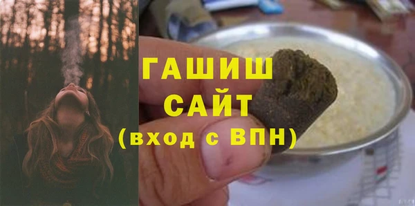 мяу мяу мука Майский