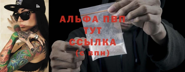 мяу мяу мука Майский