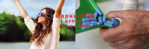 наркотики Магадан
