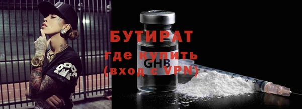 наркотики Магадан