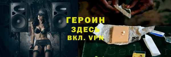 мяу мяу мука Майский