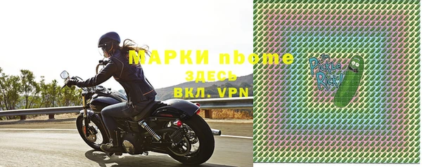 наркотики Магадан