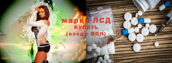 мяу мяу мука Майский