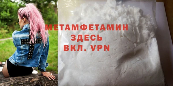 наркотики Магадан
