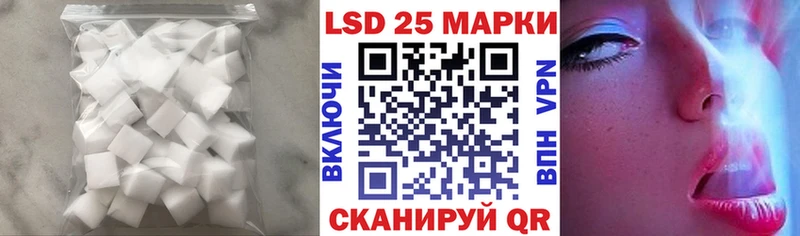 купить   Ядрин  ЛСД экстази ecstasy 