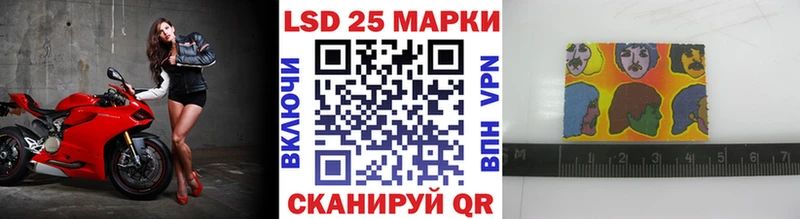 mega зеркало Ядрин Марки NBOMe 1,5мг наркота