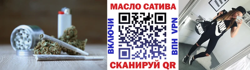 гидра   цены   Ядрин  Дистиллят ТГК THC oil 